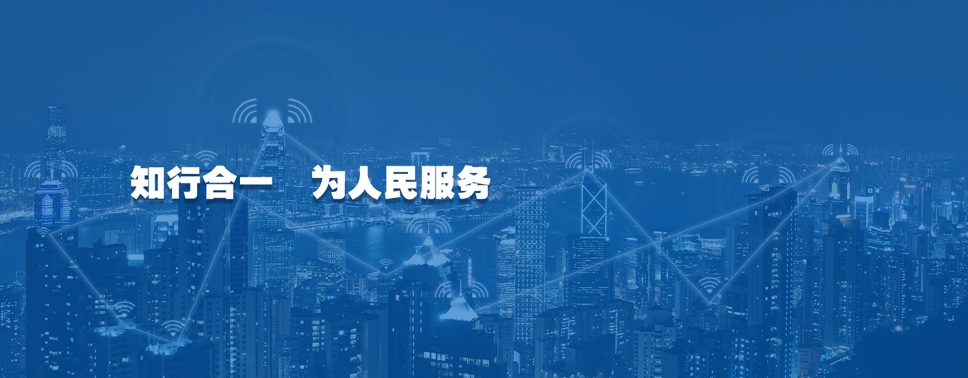 售后服務