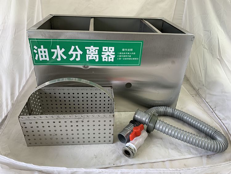 餐飲廚房油水分離器如何選型？