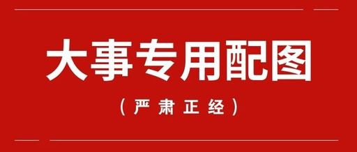 餐廚垃圾油水分離設(shè)備有哪些選項(xiàng)？如何按政策科學(xué)選擇？